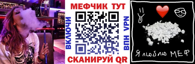 Купить наркотики Красный Холм COCAIN  A PVP  Амфетамин  Гашиш  Конопля 