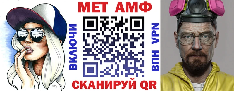 Amphetamine 97%  omg ссылки  Красный Холм  наркота 