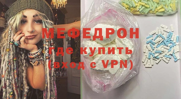 кокс Арсеньев