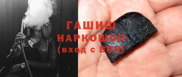 каннабис Баксан