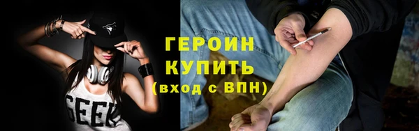 кокс Арсеньев
