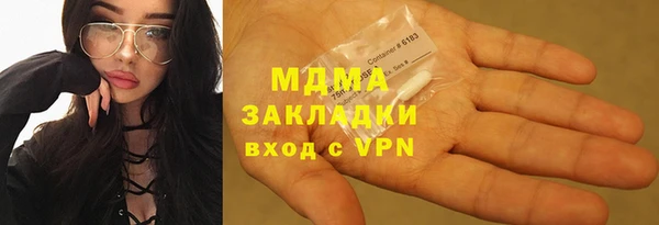 каннабис Баксан