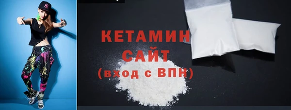 метадон Приозерск