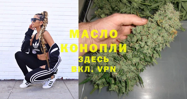 кокс Арсеньев