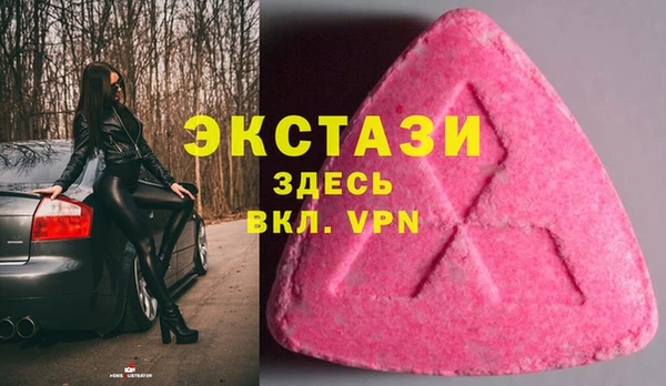 кокс Арсеньев