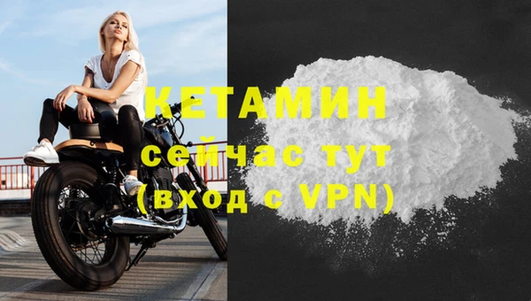 дживик Пролетарск