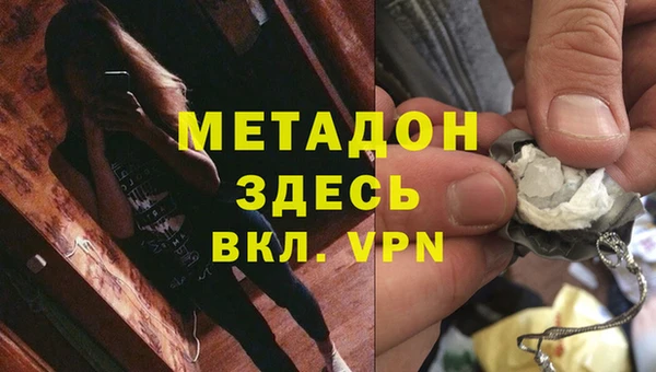 таблы Аркадак