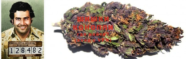 гашишное масло Балабаново