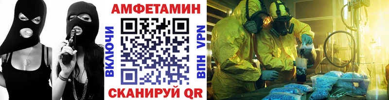 Первитин пудра  Красный Холм 