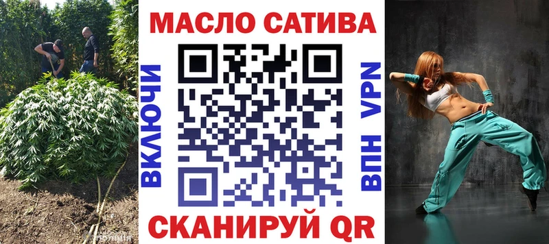 ссылка на мегу онион  Красный Холм  ТГК Wax  где купить наркоту 