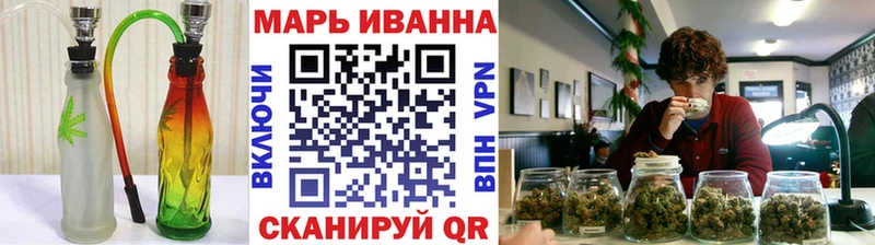shop телеграм  Красный Холм  МАРИХУАНА THC 21% 